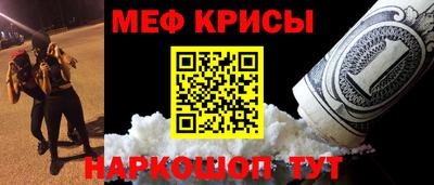 бошки Будённовск