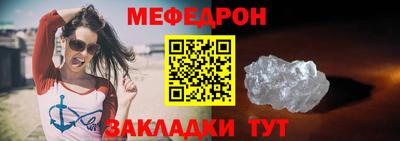 COCAINE Бугуруслан