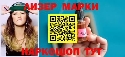 COCAINE Бугуруслан