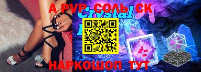 COCAINE Бугуруслан