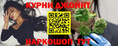 бошки Будённовск