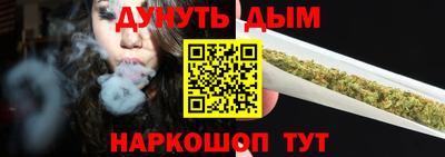 COCAINE Бугуруслан