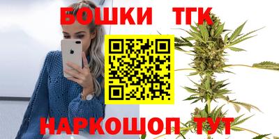 герыч Бузулук
