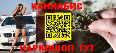 COCAINE Бугуруслан