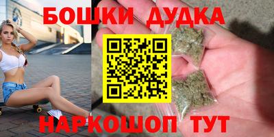 COCAINE Бугуруслан