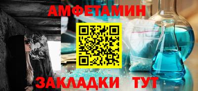 герыч Бузулук