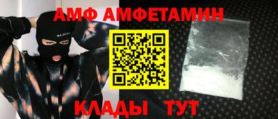 COCAINE Бугуруслан
