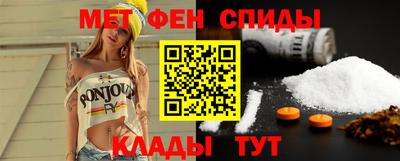 COCAINE Бугуруслан