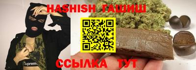 герыч Бузулук