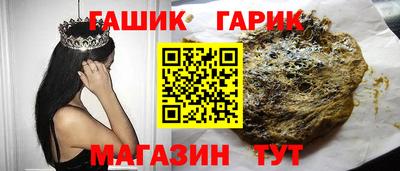 COCAINE Бугуруслан