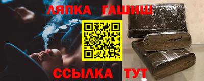 герыч Бузулук